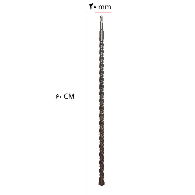 مته چهار شیار ولف مدل 60cm سایز 20 میلیمتر